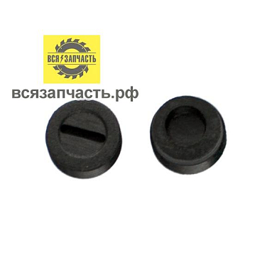 Заглушка пластиковая для электроугольных щёток 13х1х7 мм
