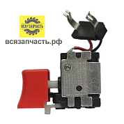 Выключатель для аккумуляторного шуруповерта подходит для МАКИТА (аналог) 6347D VZ