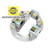 Щеточный узел для перфоратора MAKITA HR4001