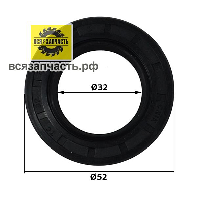 Сальник для стиральной машины 32х52х10