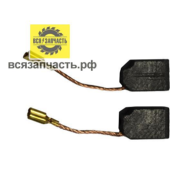 Электроугольная щетка 6,4х10х15 скос, поводок клемма-мама, отстрел для УШМ DeWALT DW 135/137 VZ