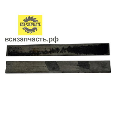 Комплект ножей AEZ 250x25x2,5 мм; сталь HCS для деревообрабатывающего станка МОГИЛЁВ