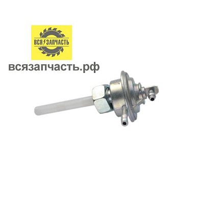 Ваакумный клапан для 2-тактного скутера СТЕЛС