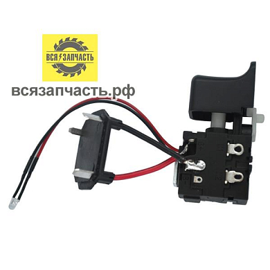 Выключатель для аккумуляторного шуруповерта ИНТЕРСКОЛ ДА-12ЭР 01/02 Li-on VZ