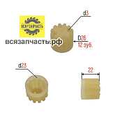 Втулка БРИЗ оригинал (1А)