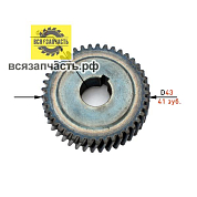 Ответная шестерня для дисковой пилы STERN CS-210 (STURM, OMAX и др.), d=43х12, h=11, 41z