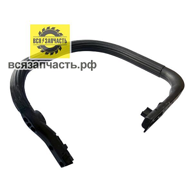 Рукоятка (ручка трубчатая) для бензопилы STIHL MS 341, 361