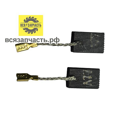 Электроугольная щетка 5х10х16 поводок, клемма-мама BOSCH A77 VZ