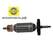 Якорь для УШМ ИНТЕРСКОЛ УШМ-125/1400ЭЛ (L-176 мм, D-35 мм, резьба М6 (шаг 1.0 мм))