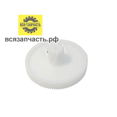 Шестерня ГАММА-7 (1 шт.) (колесо зубчатое - тарелка большая -13)