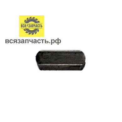 Шпонка овальная - 010274В(4Х12) Шпонка овальная