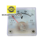 Вольтметр для генератора до 3 кВт; однофазный