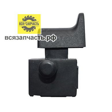 Выключатель для ИНТЕРСКОЛ ДП-165/1200, ДП-190/1600М, ДП-210/1900М, УПМ-180/1300ЭМ