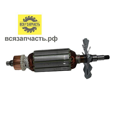 Якорь для УШМ ИНТЕРСКОЛ 125/1000 нов.образца
