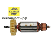 Якорь для перфоратора STERN RH26S (580) 750 Wt, D37, длина 163, 4 зуб., правое