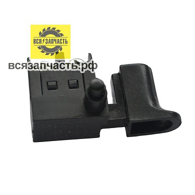 Выключатель для лобзика КИТАЙ