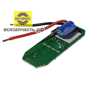 Плата управления безщеточного двигателя шуруповерта 16.8V