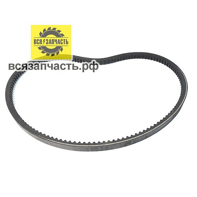 Ремень приводной клиновой AVX-13-875 зубчатый для снегоуборщика VZ