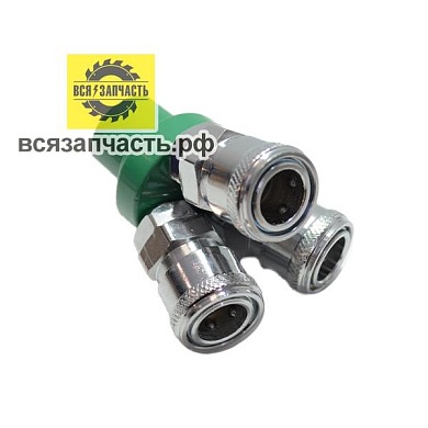 Разветвитель пневматический тройной V-образный соединение QUICK RELEASE/F1/4