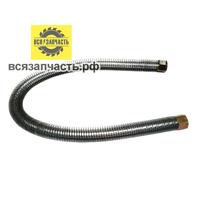 Трубка нагнетательная для воздушного компрессора, длиной 550 мм, резьба на гайках - 16 мм, ø - 8 мм, Ø - 10 мм VZ