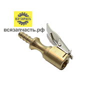 Наконечник для подкачки стандартный D