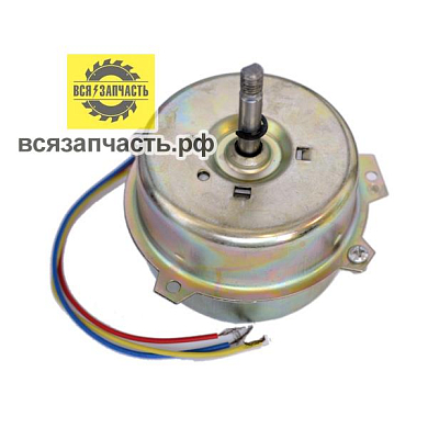 Двигатель для тепловентилятора вариант 2 (резьба,скос)