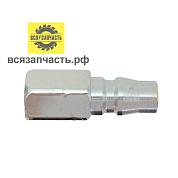 Штуцер длиный быстросъемный QUICK RELEASE/F1/4