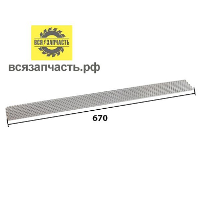 Сетка для зернодробилки (5х2х65х670)