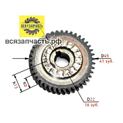 (СС 620) Ответная шестерня для дрели ИНТЕРСКОЛ ДУ-650,780, D=45х10, h=8, 41z