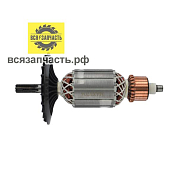 ИНТЕРСКОЛ / Якорь для дрели ИНТЕРСКОЛ Д-16/1050Р (L-159 мм, D-41 мм, 7 зубов, прямо)