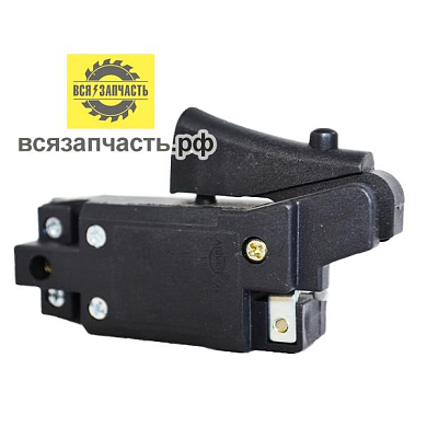 Выключатель для отбойного молотка HITACHI H45MA, MR, MRY, H60MA, MR, MRV VZ