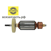 Якорь для электролобзика STERN JS80B 710Wt, D35, длина 156, 5 зуб., левое