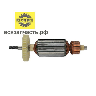 Якорь для электролобзика STERN JS80B 710Wt, D35, длина 156, 5 зуб., левое