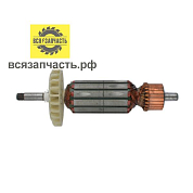 SPARKY / Якорь для УШМ SPARKY M-720 (L-154.5 мм, D-31.5 мм, резьба М8 (шаг 1.0 мм))