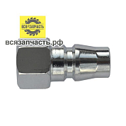 Штуцер короткий быстросъемный QUICK RELEASE/F1/4