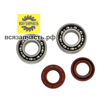 Сальник коленчатого вала c подшипником для бензопилы STIHL MS 170, 180, 190, 210, 230, 250 (цена за шт) (15х25х5)