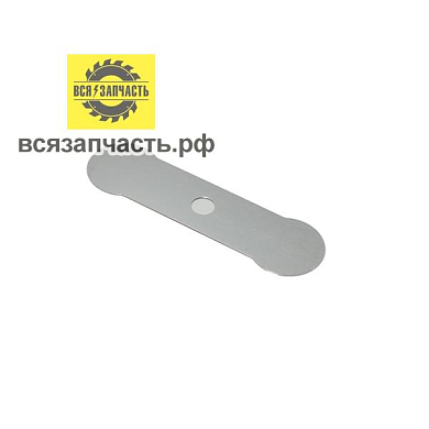 Клапан компрессора тип18 VZ