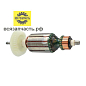 Якорь для УШМ BOSCH GWS 6-125, GWS 7-125 PROFESSIONAL (L-154 мм, D-35 мм, резьба М6 (шаг 1.0 мм))