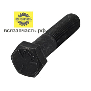 Болт крепления ножа для газонокосилки L 45мм, 3/8-24UNF