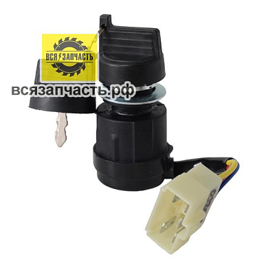 Замок зажигания для генератора в комплекте с ключом: 5 фишек