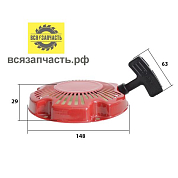 Ручной стартер для 4-х тактного двигателя LIFAN 152F 6 отверстий VZ