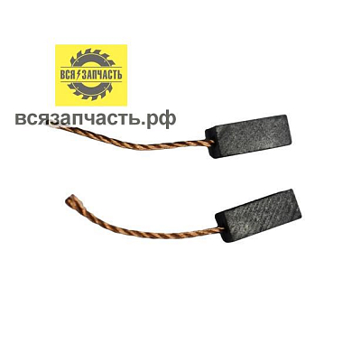 Электроугольная щетка 4х6х15 медный проводок, L=35 мм