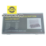 Набор пружинных игольчатых шплинтов DIN11024 D2 Form E Zn 125 шт.