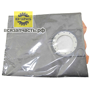Многоразовый мешок для пылесоса Bosch GAS 25, Интерскол, Метабо
