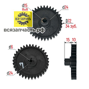 Шестерня привода пластиковая подходит к мясорубкам Ротор под шнек (четырёхгранник)