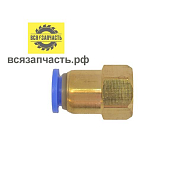 Пневмофитинг цанговый под шланг Ø 8 мм/F1/4