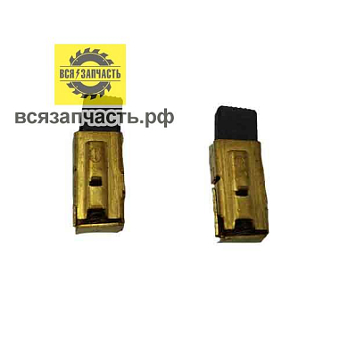 Электроугольная щетка 5х10х14 мм, в корпусе для перфоратора METABO KHE 2660