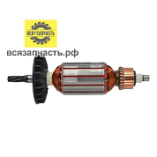 Якорь для перфоратора BOSCH GBH 2-24 (L-153 мм, D-35 мм, 6 зубов, наклон влево) VZ