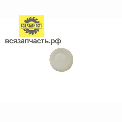 Силиконовый купол для топливно-подкачивающих насосов