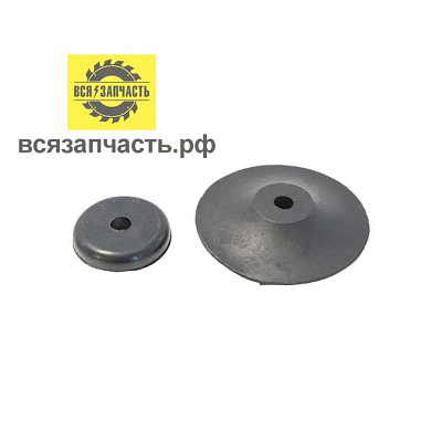 Клапана насоса Полив